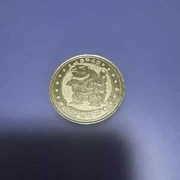 포켓몬 배틀 코인 거북왕 1장