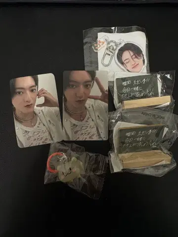 treasure 하르트 세트