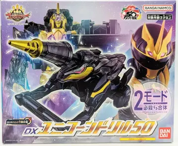 반다이남코 넘버원 전대 고지우지 DX 유니콘 드릴 50