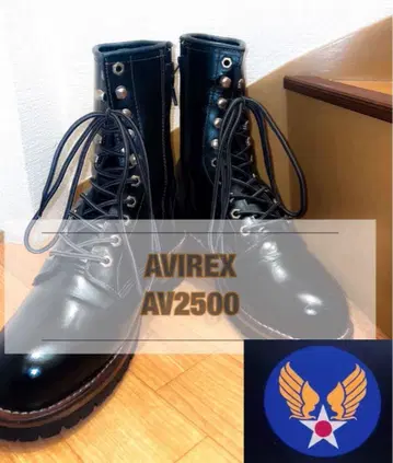 [압도적인 방어력] AVIREX AV2500 엔지니어 부츠 밀리터리