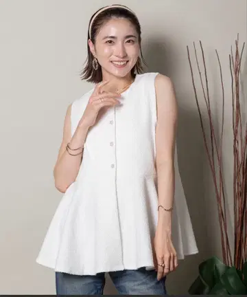 페플럼 플레어 베스트 화이트