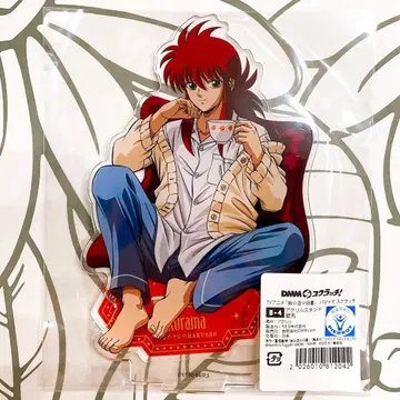 유유백서 유유백서 DMM 스크래치 B상 아크릴 스탠드 쿠라마