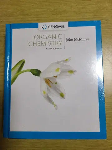 유기화학 제9판 John McMurry