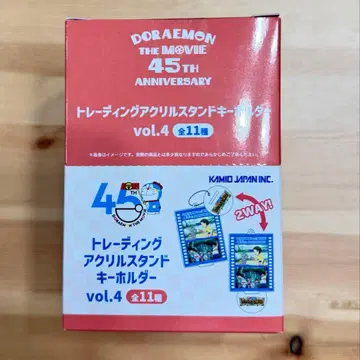도라에몽 트레이딩 아크릴 스탠드 키링 vol.4 컴플리트