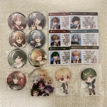 시쿠포니 굿즈 묶음 판매