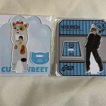 CUTIE STREET 우메다 미유 고양이 인형옷 남장 아크릴 스탠드