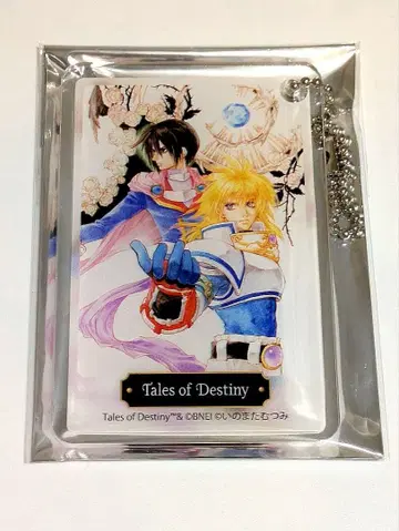 테일즈 오브 데스티니 아크릴 아트 키링