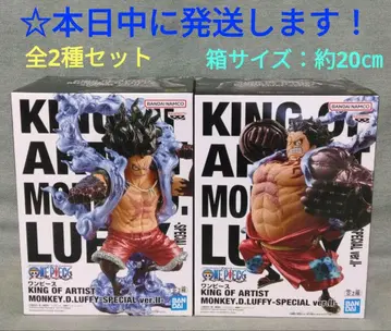원피스 KING OF ARTIST 루피 SPECIAL ver.2 전 2종