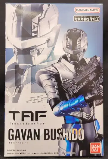 반다이남코 TAF 초우주형사 갸반 인피니티 갸반 부시도