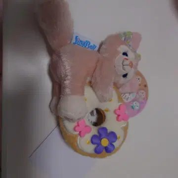 리나벨 키링 4월 26일까지!