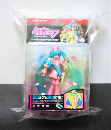 미쿠모 2012 카이요도 이매지네이션 피규어 연색병동 하츠네 미쿠