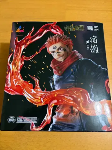 주술회전 Luminasta 스쿠나 피규어