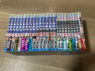 겁쟁이 페달 스페어 바이크 & 방과 후 페달 전권 세트 소설 포함