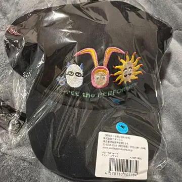 완판템 포피 더 퍼포머 캡