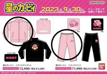 별의 커비 돈키호테 저지 핑크 상하의 세트 M