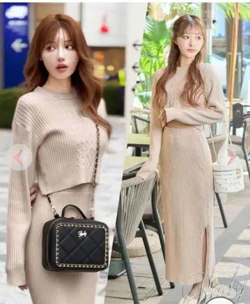 rady 슬릿 스커트 셋업 베이지 M 사이즈