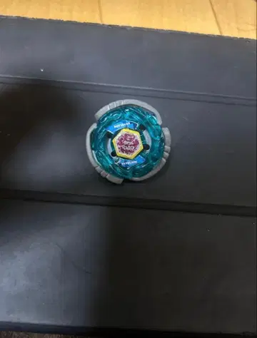 메탈 파이트 베이블레이드 사이버 아쿠아리오