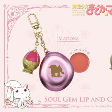 미개봉 새상품 마도카 마기카 소울젬 립&티크 참