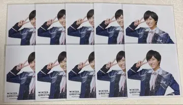 아베 료헤이 정사각형 사진 10장 세트