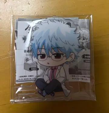 3년 Z반 은혼 카도캐릭터 사카타 긴파치