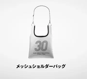 치바 롯데 마린스 메쉬 숄더 후드티