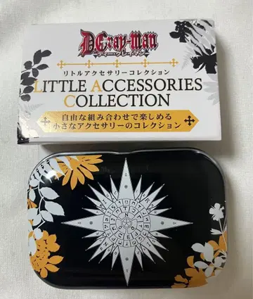 d.gray-man 라비 리틀 액세서리 컬렉션