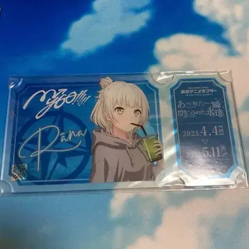 lt'sMyGo ! 요라쿠나 티켓풍 아크릴 카드 미개봉 새상품