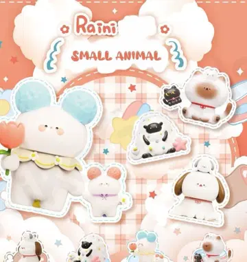 새상품 Jinart 피규어 컴플리트 4개 세트 소동물 곰 고양이 개 양