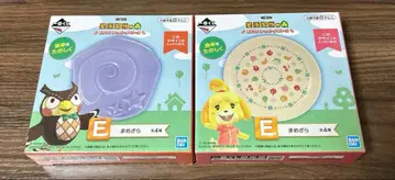 미개봉 새상품 동물의 숲 제일복권 마메자라 2종