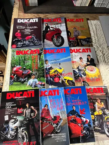 DUCATI 매거진 2000년대 10권 세트