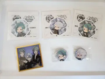 트위스테 로이드 제이드 아즐