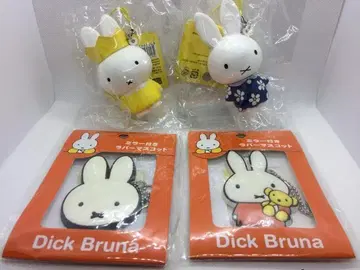 토끼 Miffy 미피 러버 마스코트 미피 4개 세트 익명 배송