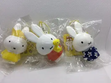 Miffy 미피 러버 마스코트 미피 3개 세트 귀여운 익명 배송