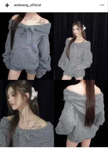 andwang 리본 오프 숄더 니트 세트 그레이