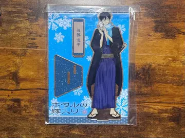 호타루의 신부 이후 고토 신페이 눈사람 아크릴 스탠드