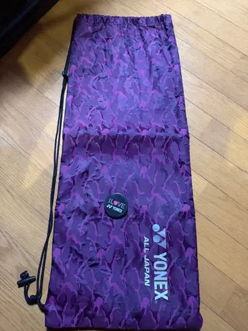 YONEX 카모 패턴 라켓백
