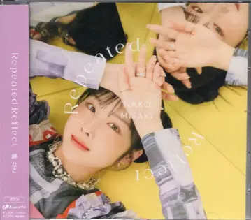 성우 CD 미사키 나코 일반ver) Repeated Reflect