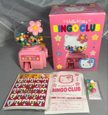 키티 hello kitty 빙고클럽 빙고 레트로