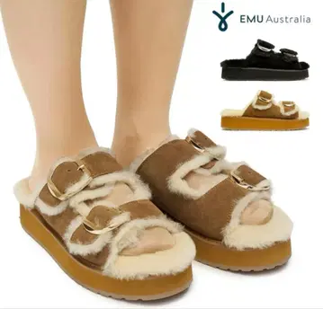 EMU Australia Cabello 샌들 6 사이즈