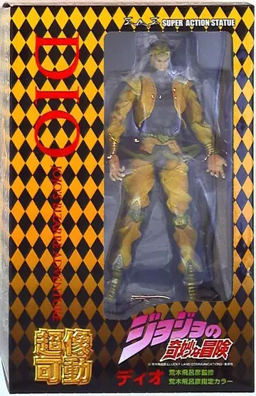 메디코스 초상가동 디오 재판매판