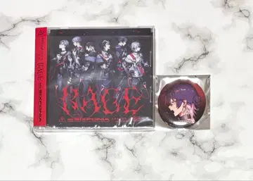 시쿠포니 RAGE 2nd 싱글 CD 특전 랜덤 캔뱃지 이루마