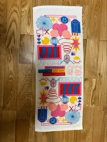 카와사키 타카야 굿즈 타월