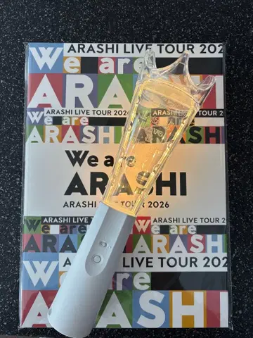 아라시 응원봉 & 팜플렛 세트 판매 We are ARASHI 2026