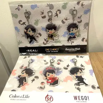 시모노 히로 온라인 이벤트 SD 아크릴 키링 세트A 세트B