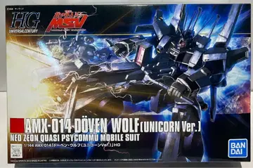 BANDAI SPIRITS HGUC 도벤 울프 (유니콘Ver.) 160