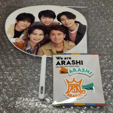 2세트 아라시 미니 부채 헤어 클립