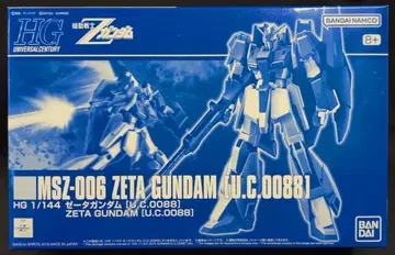 반다이 HGUC 기동전사 Z 건담 제타 건담 [U.C.0088] 반남판