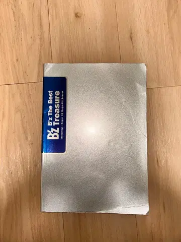 B'z The Best Treasure 밴드 스코어