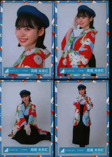히나타자카46 히나쿠리2022 타카하시 미쿠니 다이쇼 로망 의상 컴프