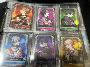 시쿠포니 트레이딩 카드 RAGE 특전 6장 세트